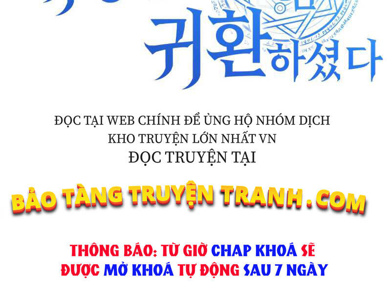 Sự Trở Lại Của Anh Hùng Cấp Thảm Họa chapter 9 - Upload bởi truyensieuhay.com