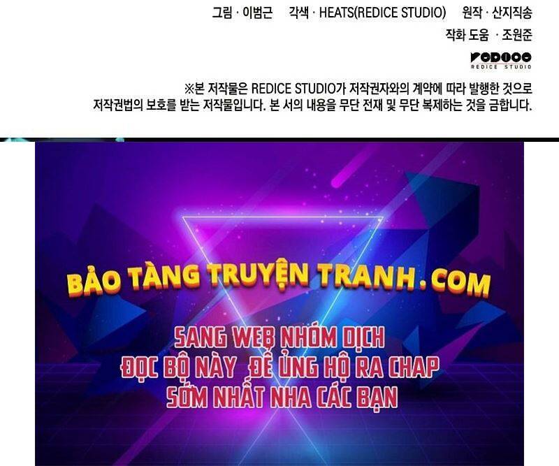Sự Trở Lại Của Anh Hùng Cấp Thảm Họa chapter 9 - Upload bởi truyensieuhay.com