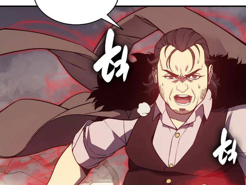 Sự Trở Lại Của Anh Hùng Cấp Thảm Họa chapter 9 - Upload bởi truyensieuhay.com