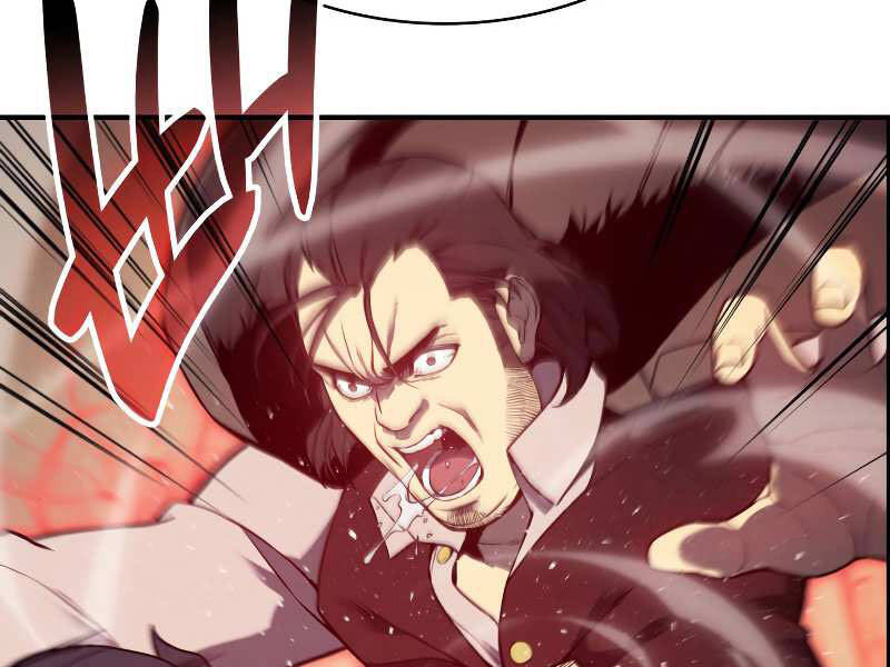 Sự Trở Lại Của Anh Hùng Cấp Thảm Họa chapter 9 - Upload bởi truyensieuhay.com