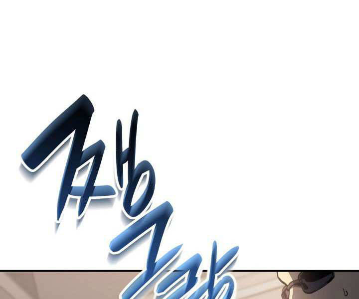 Sự Trở Lại Của Anh Hùng Cấp Thảm Họa chapter 10 - Upload bởi truyensieuhay.com