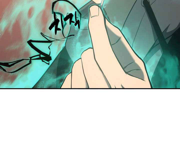 Sự Trở Lại Của Anh Hùng Cấp Thảm Họa chapter 10 - Upload bởi truyensieuhay.com
