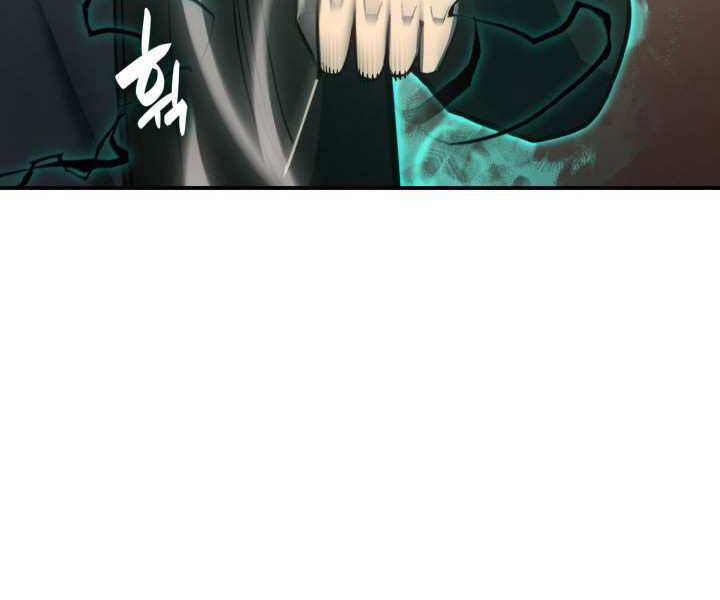 Sự Trở Lại Của Anh Hùng Cấp Thảm Họa chapter 10 - Upload bởi truyensieuhay.com