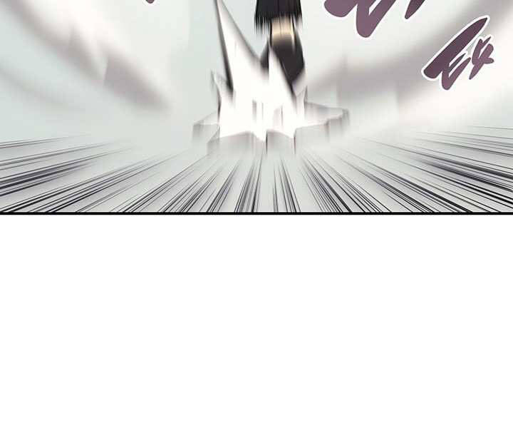 Sự Trở Lại Của Anh Hùng Cấp Thảm Họa chapter 10 - Upload bởi truyensieuhay.com