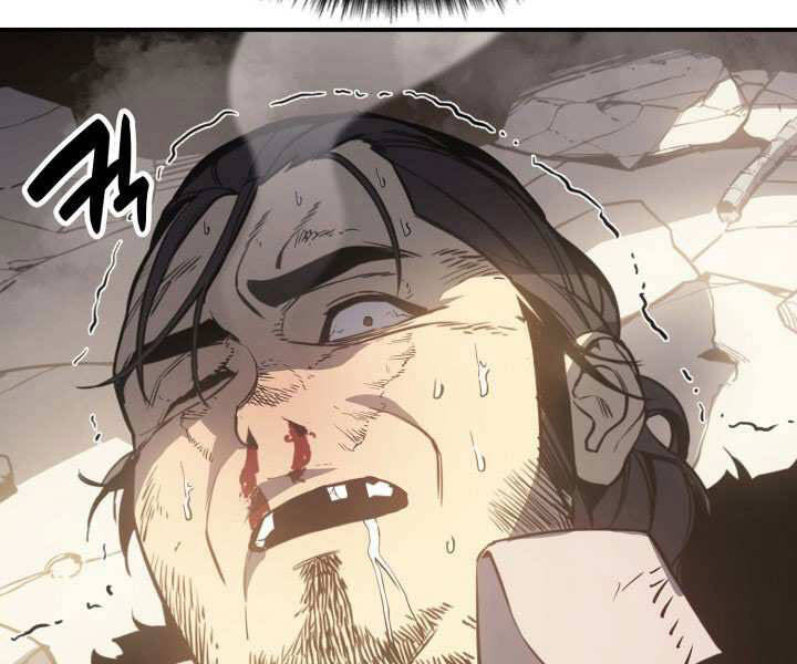 Sự Trở Lại Của Anh Hùng Cấp Thảm Họa chapter 10 - Upload bởi truyensieuhay.com