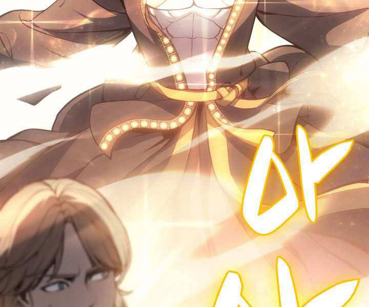 Sự Trở Lại Của Anh Hùng Cấp Thảm Họa chapter 10 - Upload bởi truyensieuhay.com
