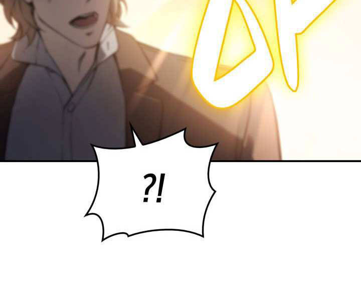 Sự Trở Lại Của Anh Hùng Cấp Thảm Họa chapter 10 - Upload bởi truyensieuhay.com