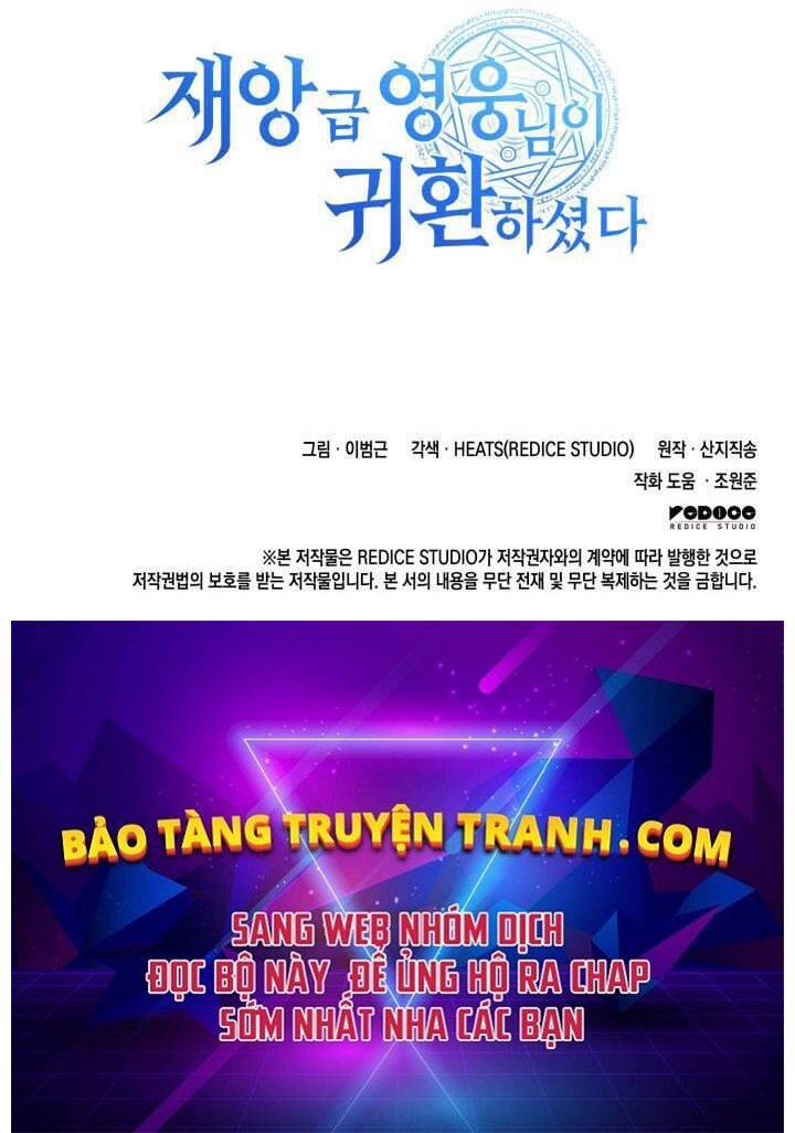 Sự Trở Lại Của Anh Hùng Cấp Thảm Họa chapter 10 - Upload bởi truyensieuhay.com