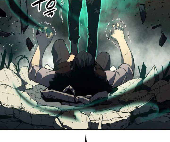Sự Trở Lại Của Anh Hùng Cấp Thảm Họa chapter 10 - Upload bởi truyensieuhay.com