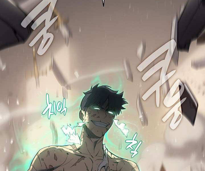 Sự Trở Lại Của Anh Hùng Cấp Thảm Họa chapter 10 - Upload bởi truyensieuhay.com