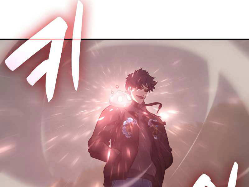 Sự Trở Lại Của Anh Hùng Cấp Thảm Họa chapter 11 - Upload bởi truyensieuhay.com