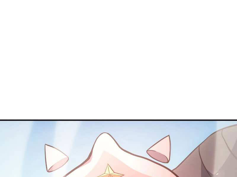 Sự Trở Lại Của Anh Hùng Cấp Thảm Họa chapter 11 - Upload bởi truyensieuhay.com