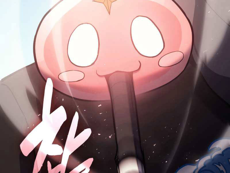 Sự Trở Lại Của Anh Hùng Cấp Thảm Họa chapter 11 - Upload bởi truyensieuhay.com