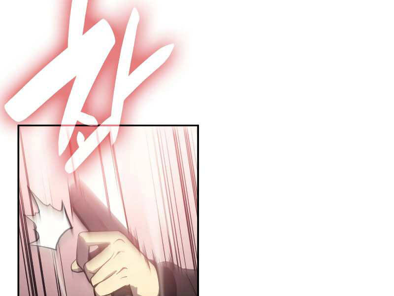 Sự Trở Lại Của Anh Hùng Cấp Thảm Họa chapter 11 - Upload bởi truyensieuhay.com
