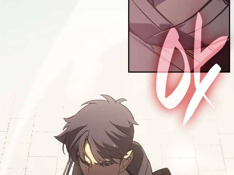 Sự Trở Lại Của Anh Hùng Cấp Thảm Họa chapter 11 - Upload bởi truyensieuhay.com