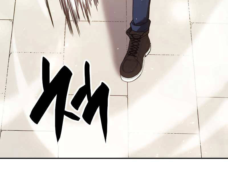 Sự Trở Lại Của Anh Hùng Cấp Thảm Họa chapter 11 - Upload bởi truyensieuhay.com
