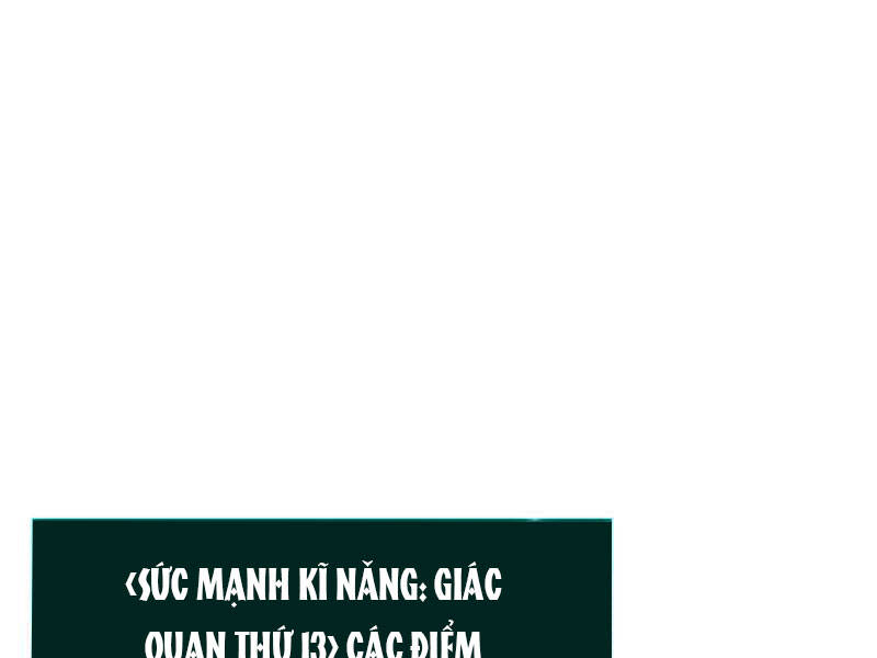Sự Trở Lại Của Anh Hùng Cấp Thảm Họa chapter 11 - Upload bởi truyensieuhay.com