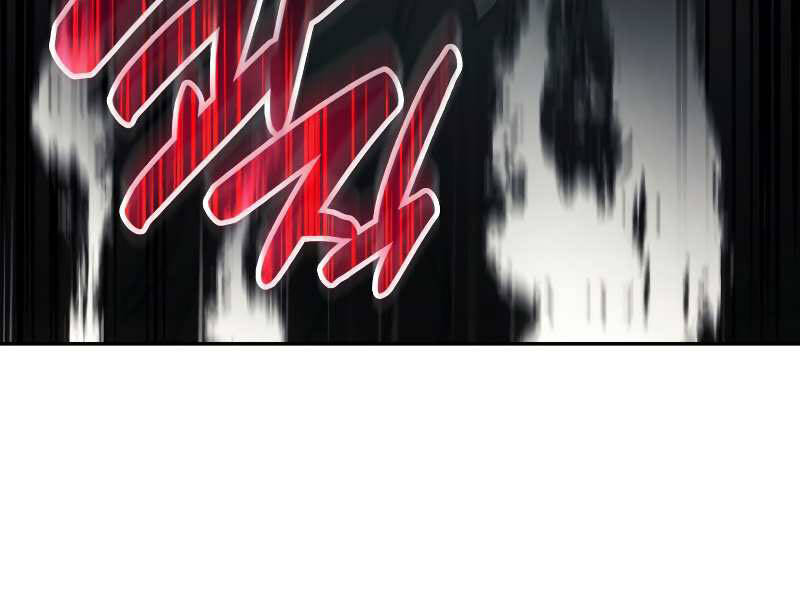 Sự Trở Lại Của Anh Hùng Cấp Thảm Họa chapter 11 - Upload bởi truyensieuhay.com