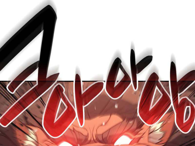 Sự Trở Lại Của Anh Hùng Cấp Thảm Họa chapter 11 - Upload bởi truyensieuhay.com