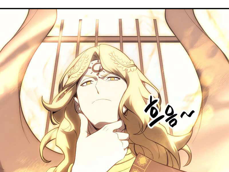 Sự Trở Lại Của Anh Hùng Cấp Thảm Họa chapter 11 - Upload bởi truyensieuhay.com