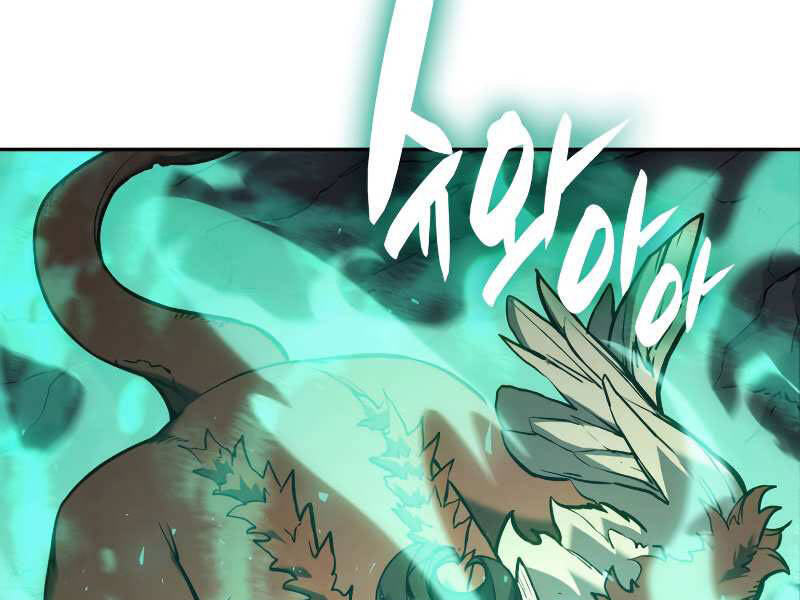 Sự Trở Lại Của Anh Hùng Cấp Thảm Họa chapter 11 - Upload bởi truyensieuhay.com