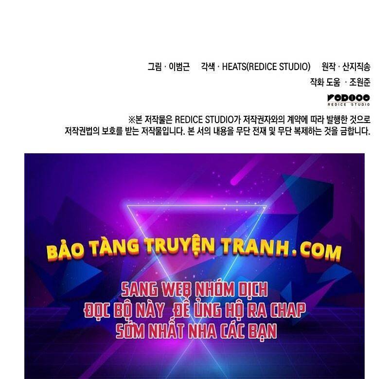 Sự Trở Lại Của Anh Hùng Cấp Thảm Họa chapter 11 - Upload bởi truyensieuhay.com