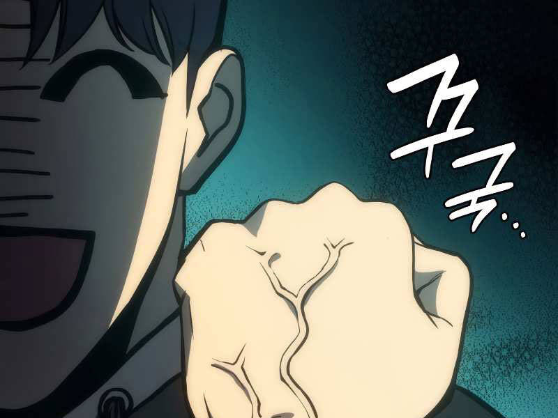 Sự Trở Lại Của Anh Hùng Cấp Thảm Họa chapter 11 - Upload bởi truyensieuhay.com