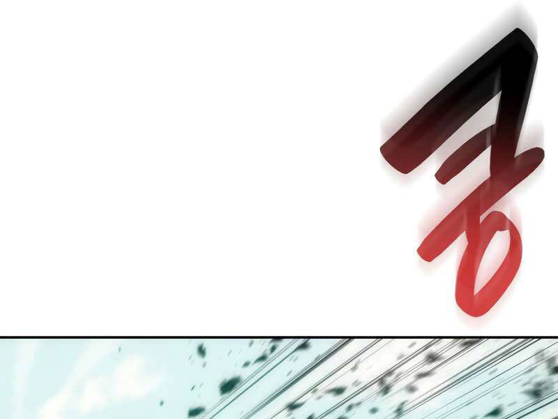 Sự Trở Lại Của Anh Hùng Cấp Thảm Họa chapter 11 - Upload bởi truyensieuhay.com