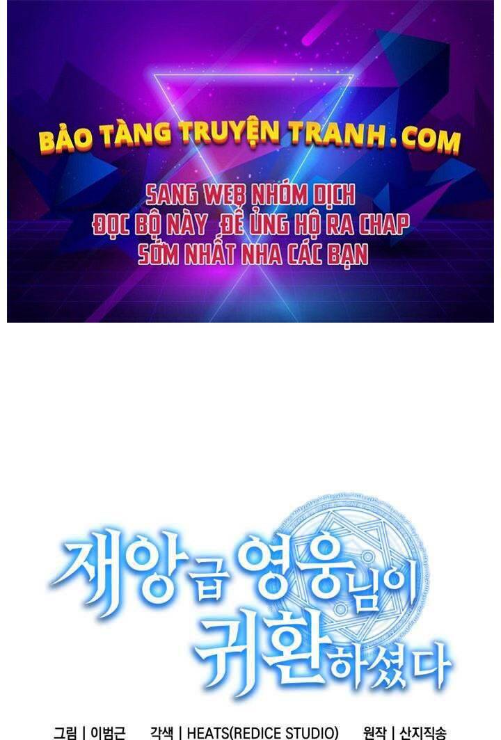 Sự Trở Lại Của Anh Hùng Cấp Thảm Họa chapter 12 - Upload bởi truyensieuhay.com