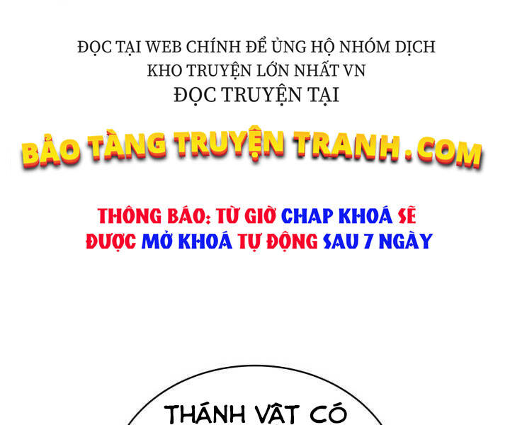 Sự Trở Lại Của Anh Hùng Cấp Thảm Họa chapter 12 - Upload bởi truyensieuhay.com