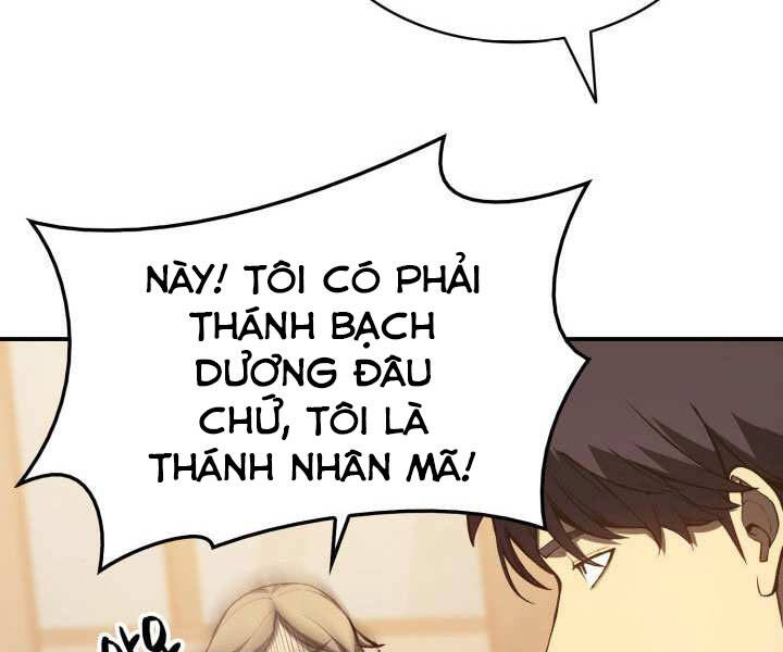 Sự Trở Lại Của Anh Hùng Cấp Thảm Họa chapter 12 - Upload bởi truyensieuhay.com