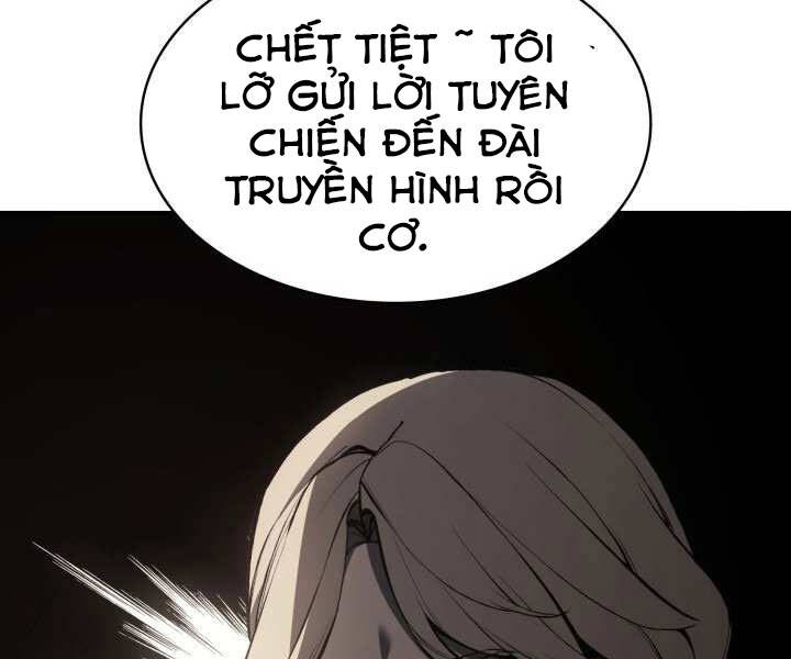 Sự Trở Lại Của Anh Hùng Cấp Thảm Họa chapter 12 - Upload bởi truyensieuhay.com