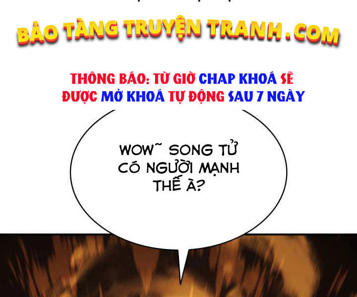 Sự Trở Lại Của Anh Hùng Cấp Thảm Họa chapter 12 - Upload bởi truyensieuhay.com