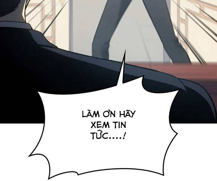 Sự Trở Lại Của Anh Hùng Cấp Thảm Họa chapter 12 - Upload bởi truyensieuhay.com