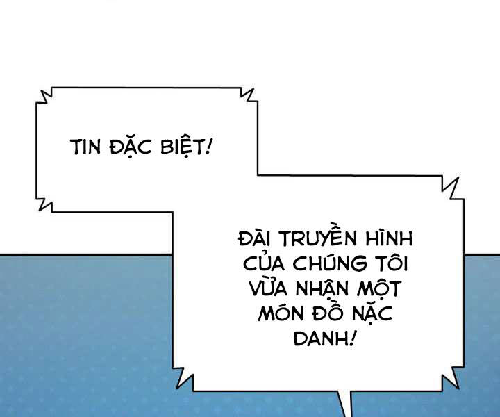 Sự Trở Lại Của Anh Hùng Cấp Thảm Họa chapter 12 - Upload bởi truyensieuhay.com
