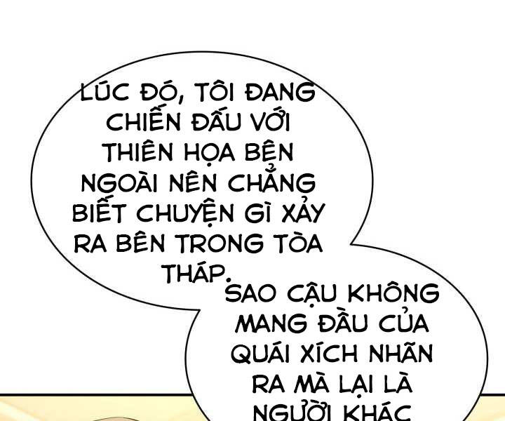 Sự Trở Lại Của Anh Hùng Cấp Thảm Họa chapter 12 - Upload bởi truyensieuhay.com