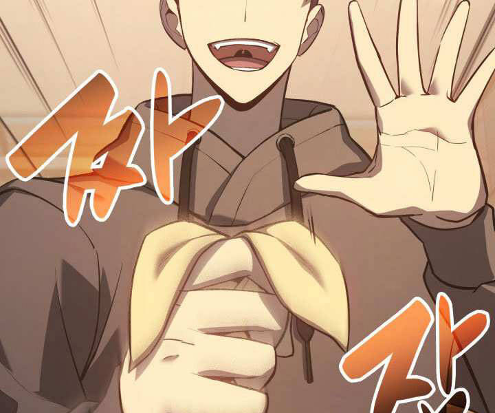 Sự Trở Lại Của Anh Hùng Cấp Thảm Họa chapter 12 - Upload bởi truyensieuhay.com