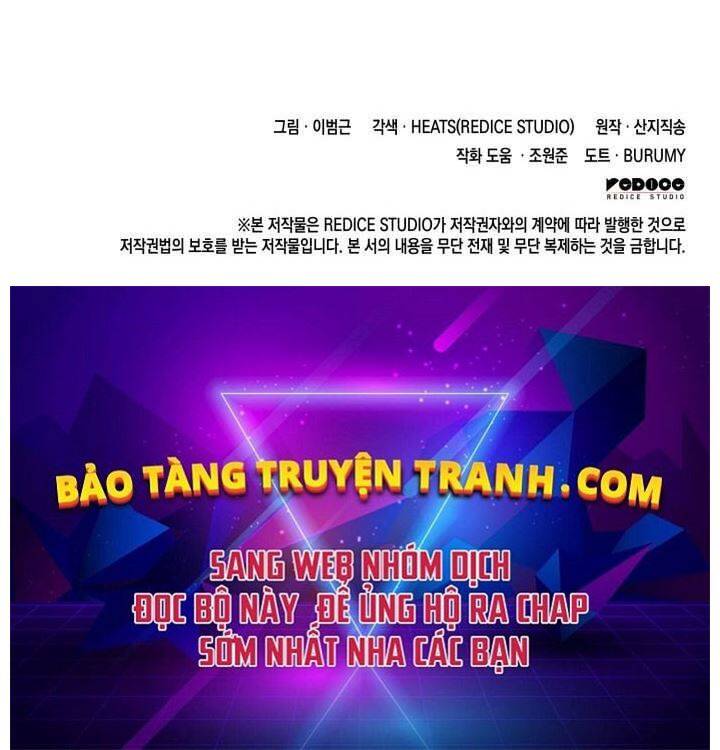 Sự Trở Lại Của Anh Hùng Cấp Thảm Họa chapter 12 - Upload bởi truyensieuhay.com