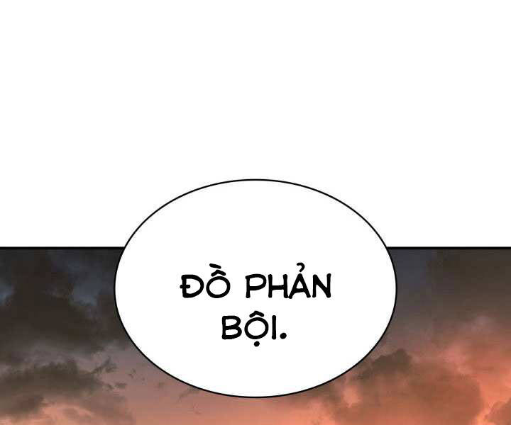 Sự Trở Lại Của Anh Hùng Cấp Thảm Họa chapter 12 - Upload bởi truyensieuhay.com