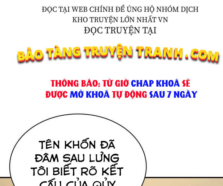 Sự Trở Lại Của Anh Hùng Cấp Thảm Họa chapter 12 - Upload bởi truyensieuhay.com