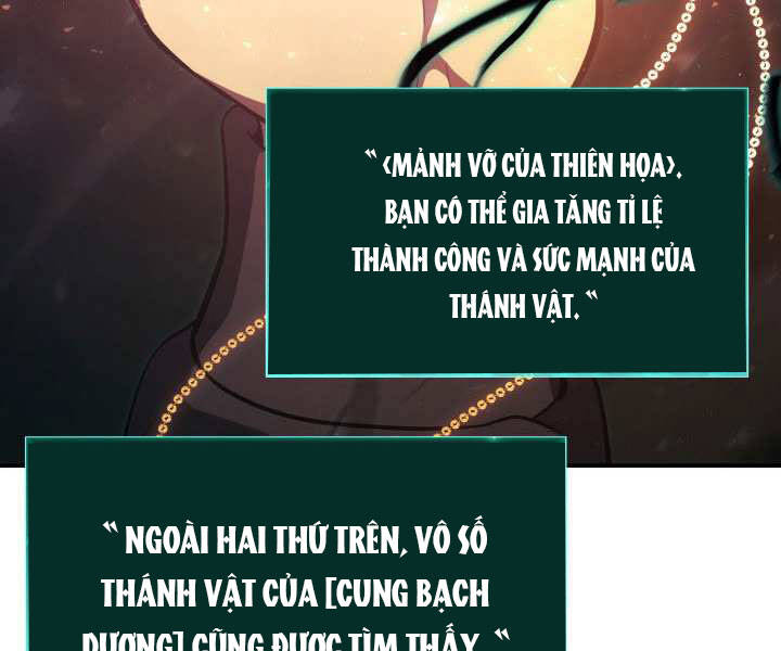 Sự Trở Lại Của Anh Hùng Cấp Thảm Họa chapter 12 - Upload bởi truyensieuhay.com