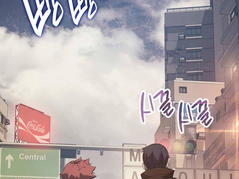 Sự Trở Lại Của Anh Hùng Cấp Thảm Họa chapter 13 - Upload bởi truyensieuhay.com