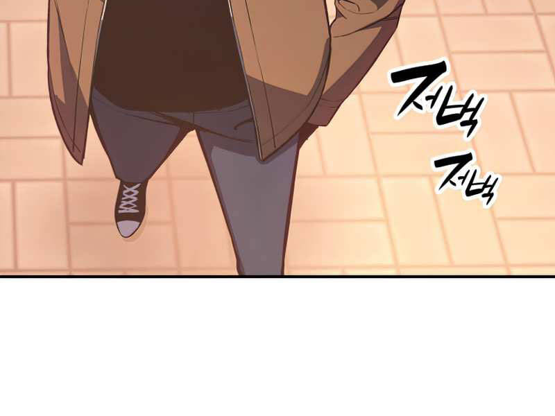 Sự Trở Lại Của Anh Hùng Cấp Thảm Họa chapter 13 - Upload bởi truyensieuhay.com