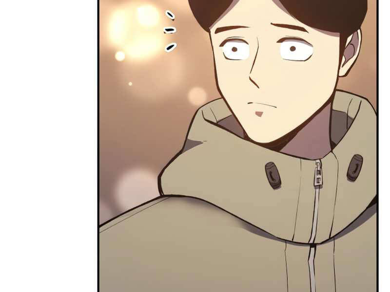 Sự Trở Lại Của Anh Hùng Cấp Thảm Họa chapter 13 - Upload bởi truyensieuhay.com