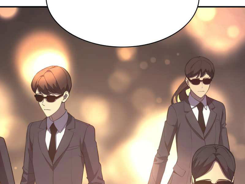 Sự Trở Lại Của Anh Hùng Cấp Thảm Họa chapter 13 - Upload bởi truyensieuhay.com
