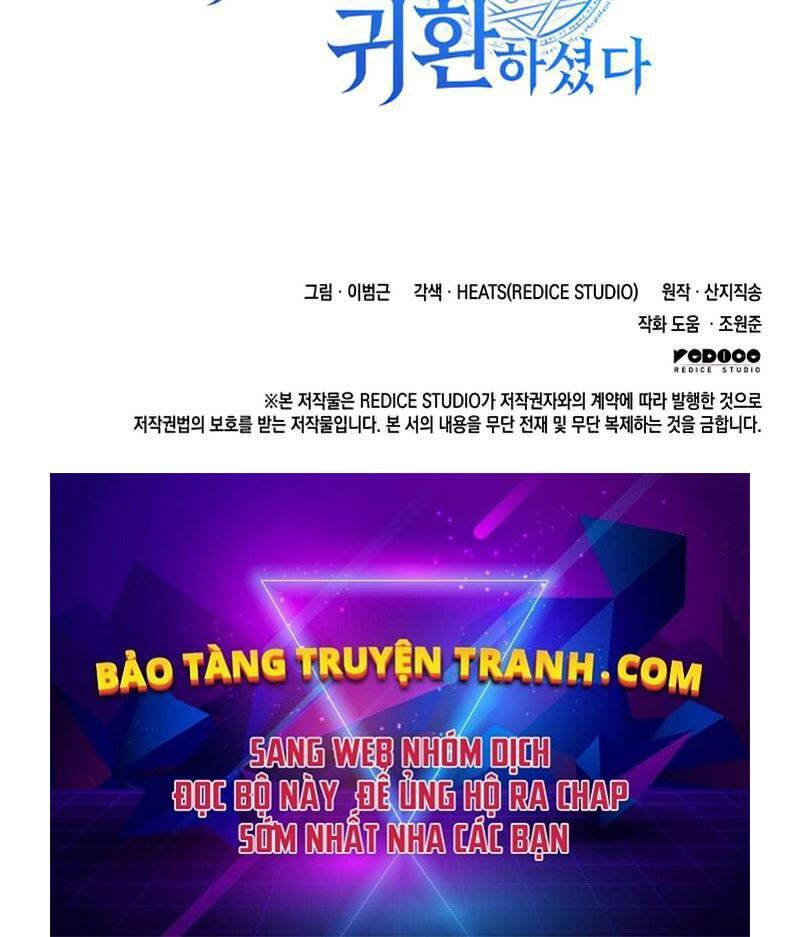 Sự Trở Lại Của Anh Hùng Cấp Thảm Họa chapter 13 - Upload bởi truyensieuhay.com