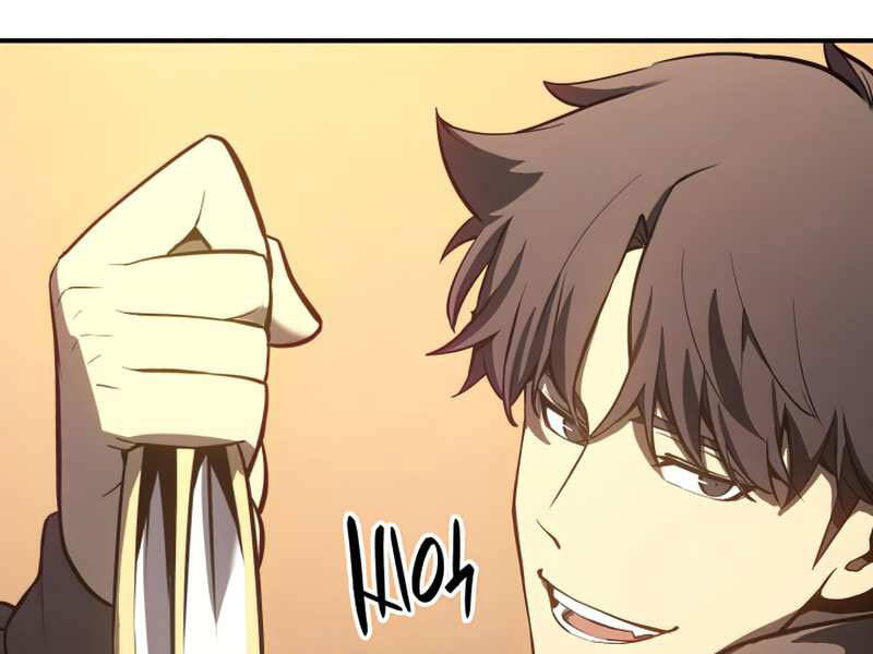 Sự Trở Lại Của Anh Hùng Cấp Thảm Họa chapter 13 - Upload bởi truyensieuhay.com