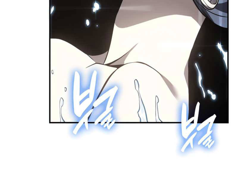 Sự Trở Lại Của Anh Hùng Cấp Thảm Họa chapter 13 - Upload bởi truyensieuhay.com