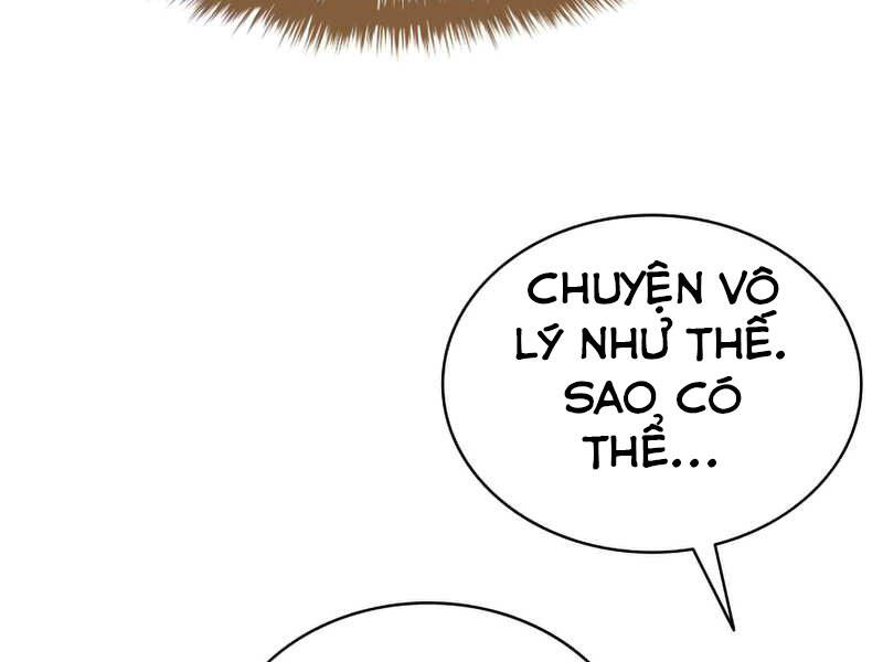 Sự Trở Lại Của Anh Hùng Cấp Thảm Họa chapter 13 - Upload bởi truyensieuhay.com