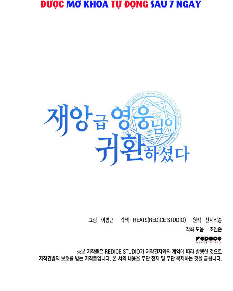 Sự Trở Lại Của Anh Hùng Cấp Thảm Họa chapter 17 - Upload bởi truyensieuhay.com
